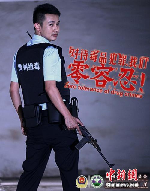 帝京大学学信网认证办理